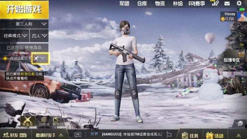 tải pubg mobile trung quốc