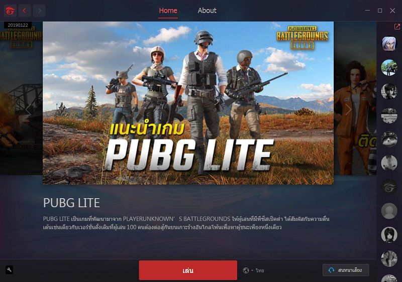 hướng dẫn cài đặt pubg pc