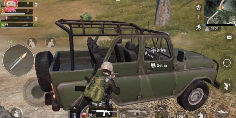 phương tiện che chắn trong pubg